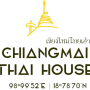 Chiang Mai Thai House Hotel
